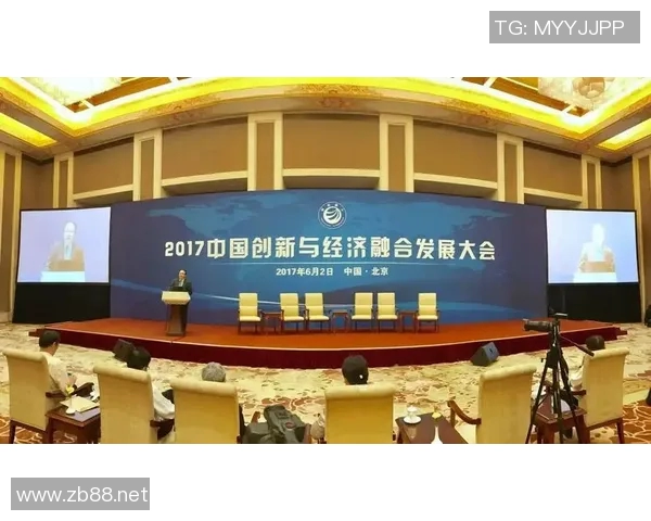 以交易为核心驱动经济发展探索新模式与创新路径的实践与思考