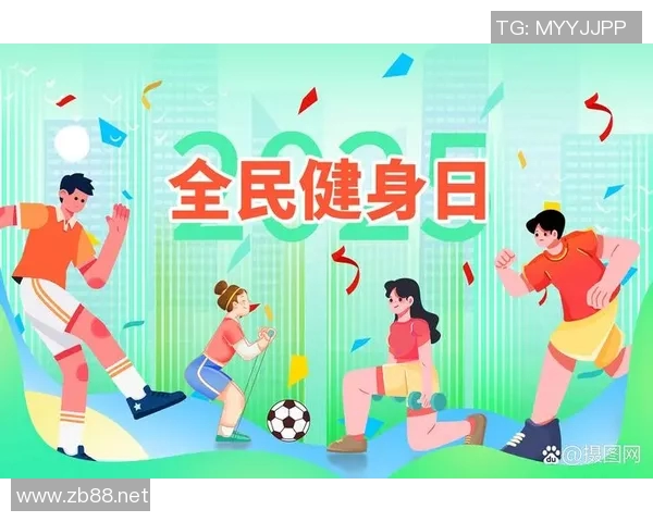 以运动场为核心打造健康城市生活新模式促进全民健身与社交互动的全面发展