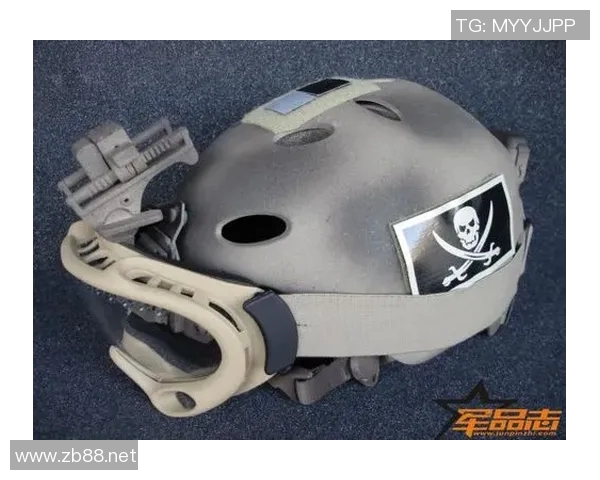 广州极限运动队战术解析与训练策略探讨的深度研究