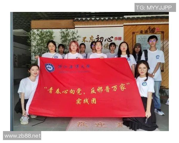 南京飞盘队防反战术创新探索与实践全景分析