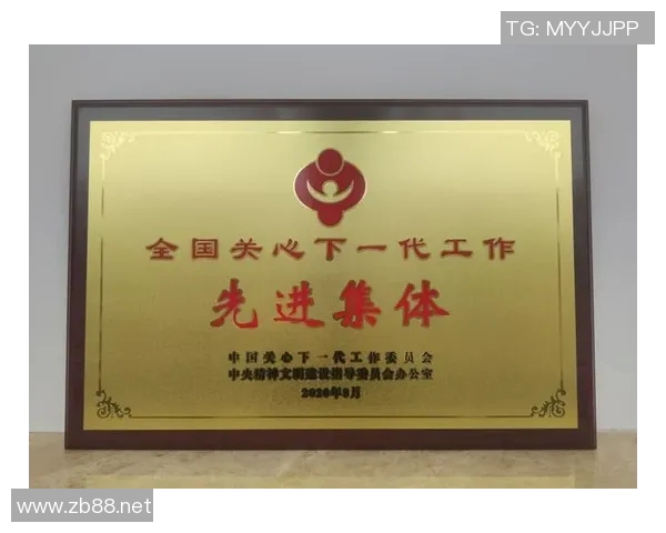 以荣誉为核心,探讨个人与集体成就对社会发展的深远影响 以荣誉为核心,探讨个人与集体成就对社会发展的深远影响