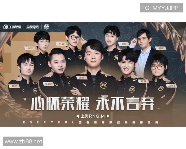 DOTA2专题分析：深入探讨RNG战队在战术灵活性上的独特优势与表现