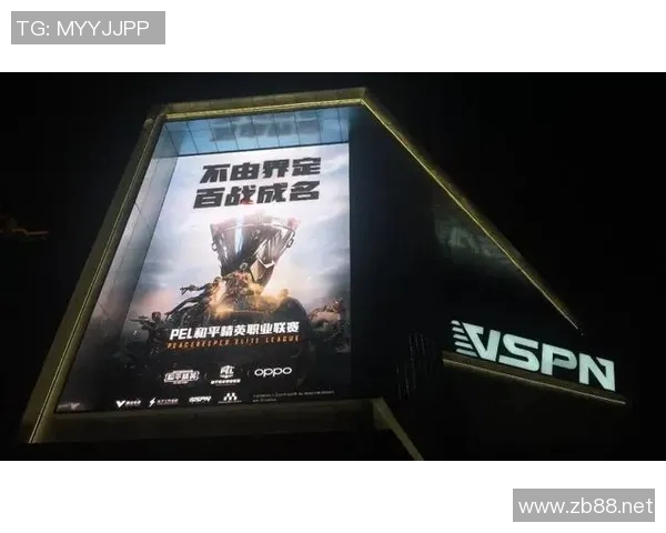 和平精英战术分析：WE战队中路突破的策略与执行揭秘