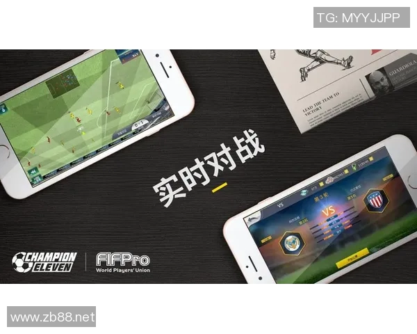 深入分析西安足球队的运营策略与发展模式探讨