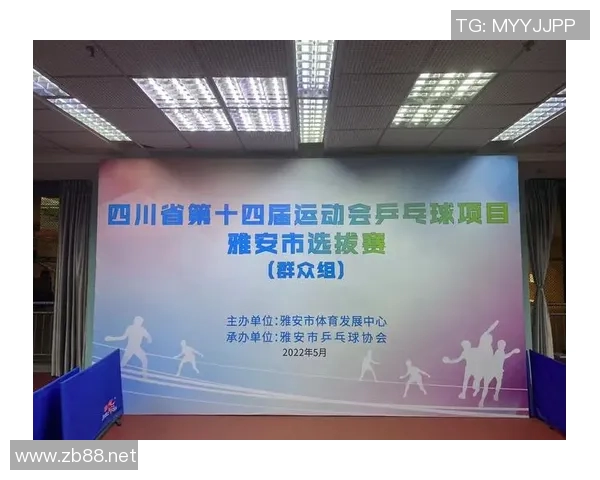 上海乒乓球队的精神风貌与发展历程深度剖析 上海乒乓球队的精神风貌与发展历程深度剖析